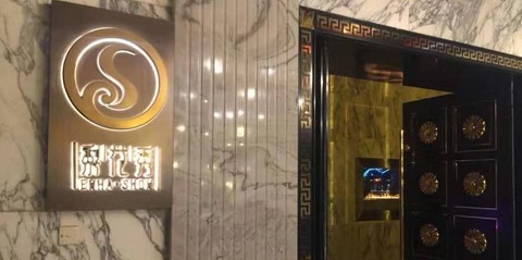 中卫梨花秀KTV消费价格