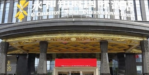 中卫永和铂爵KTV消费价格点评