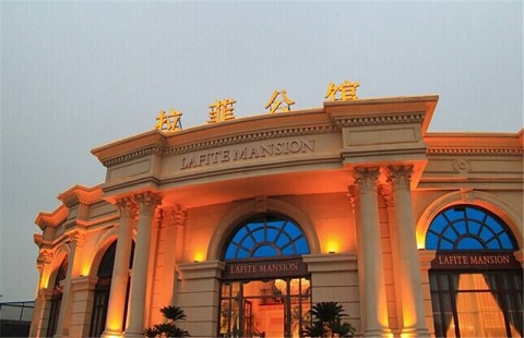 中卫拉菲公馆KTV消费