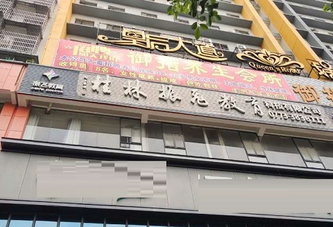 中卫皇后大道KTV消费价格